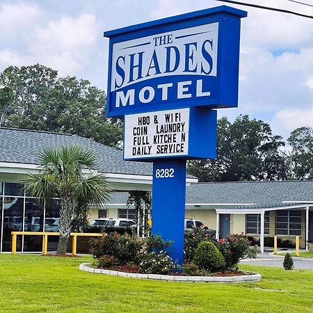 The Shades Motel Baton Rouge Zewnętrze zdjęcie
