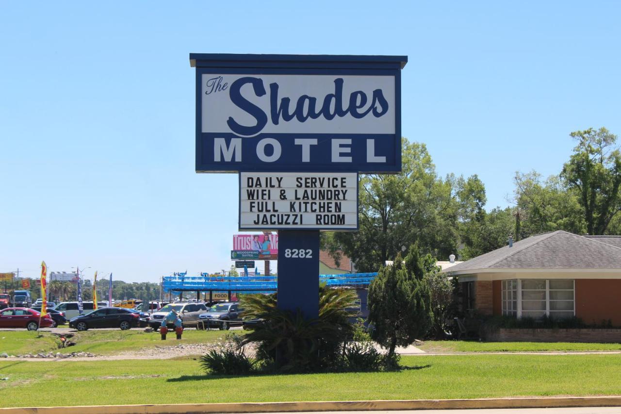 The Shades Motel Baton Rouge Zewnętrze zdjęcie