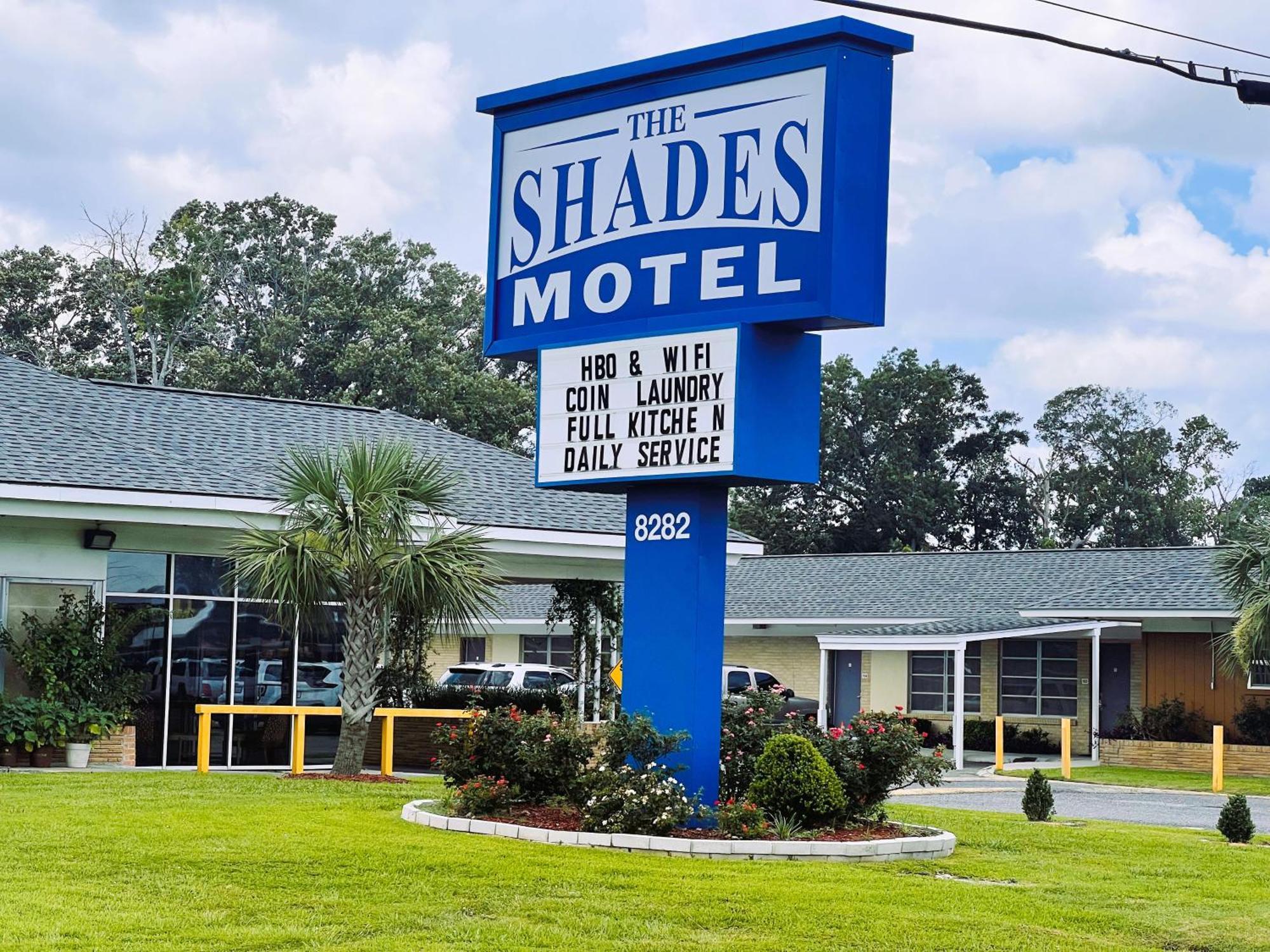 The Shades Motel Baton Rouge Zewnętrze zdjęcie
